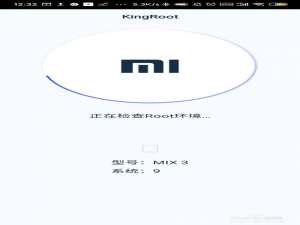 说说6华为畅享6s如何root。