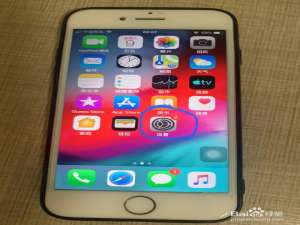 说说6怎么验证买到的iPhone是正品。