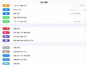 说说6iPhone xs max信号不好如何解决。