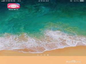 说说6咪咕音乐中的订阅在什么位置。