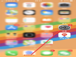 说说6iphone存储空间不够怎么办。