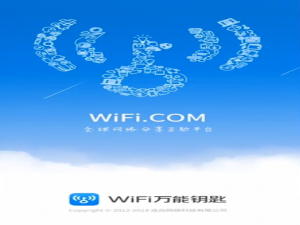 说说6如何使用WiFi钥匙破解密码连接无线网。
