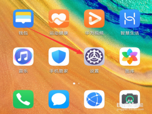 说说6酷狗音乐消息通知栏不显示怎么解决。