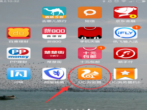 说说6在UC浏览器中设置截图涂鸦的具体步骤。
