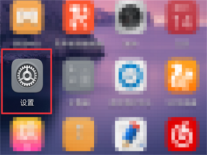 说说6荣耀v10中查看实时网速的具体步骤。