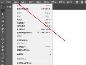 说说6AI2018首选项的常规命令设置的方法介绍。