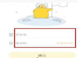 说说6明星空间使用的方法介绍。
