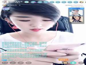 说说6皇冠直播中关注直播的详细图文讲解。