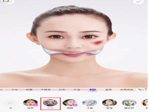 说说6在美妆相机APP中绑架者拍法的介绍。