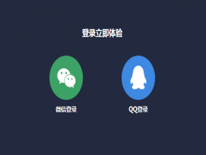 说说6使用upupoo上传视频的详细图文讲解。