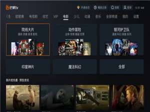 说说6芒果tv中将弹幕开启的详细操作方法。