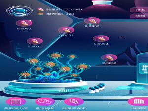 说说6苏宁易购星际家园玩法讲解。