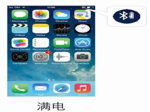说说6在漫步者W845NB耳机中查看剩余电量的步骤讲解。
