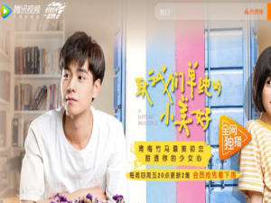 说说6腾讯视频中设置下载路径的具体步骤。