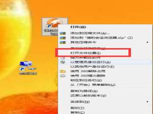 说说6在猎豹浏览器中关闭安全防御模块的图文讲解。
