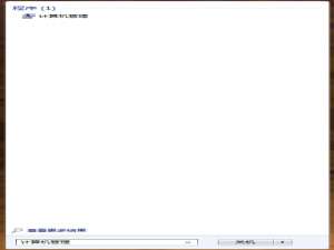 说说6win7系统关掉共享文件夹的具体操作。