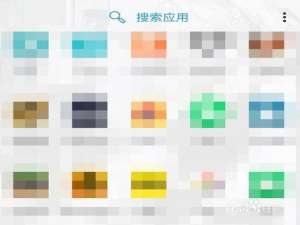 说说6一加手机怎么隐藏应用和屏幕固定。