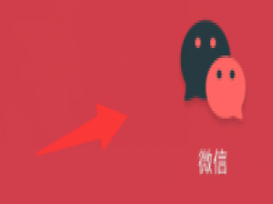 说说6不带图片如何发微信朋友圈。