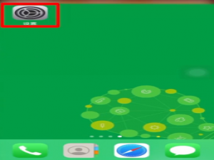 说说6iphone如何修改蓝牙名字。