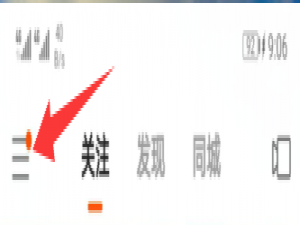 说说6快手如何修改快手号。
