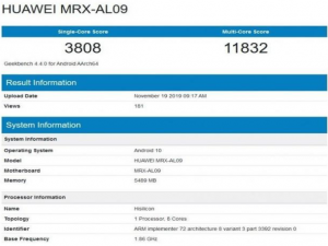 说说6华为MatePad怎么样。