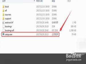 说说6如何重装Win10系统。