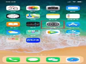 说说6iphonex黑主题如何设置。