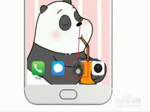 说说6微信怎么保护自己的个人隐私安全。