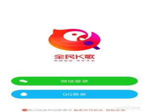 说说6全民k歌怎么申请成为主播。