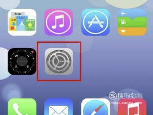 说说6iPhone手机如何打开振动模式。