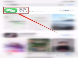 说说6微信中如何删除评论。