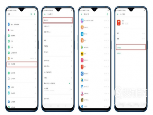 说说6oppo手机怎么解决卡顿。