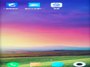 说说6哪个抢票软件成功率高。