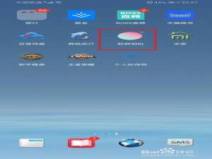 说说6轻颜相机如何设置滤镜。