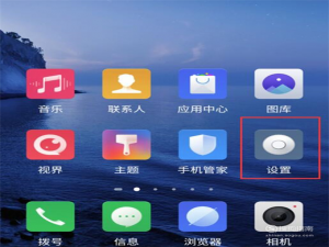 说说6红魔Mars怎么按电源键结束通话。