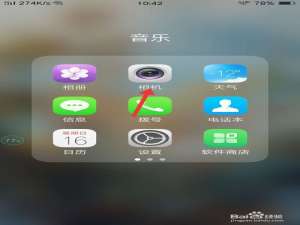 说说6oppor15拍照时怎么显示具体的日期。