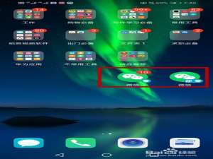 说说6华为手机微信分身怎么用。