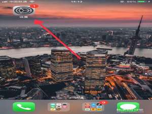 说说6iphone如何设置vpn。