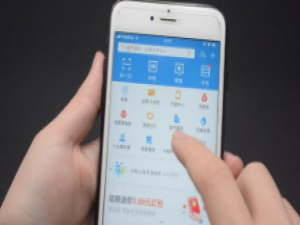 说说6如何办理健康码。