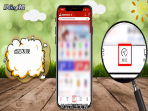 说说6京东下单后如何更改地址。