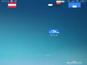 说说6支付宝在哪里可以添加银行卡。