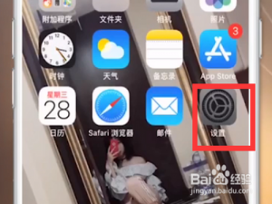 说说6为什么wifi有信号却上不了网。