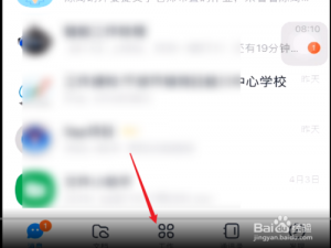 说说6手机钉钉文件怎么进行云打印。