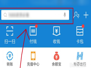 说说6江西电子消费券怎么预约。