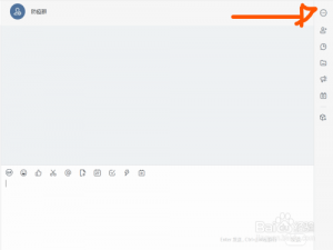 说说6钉钉怎么把群员踢出去。