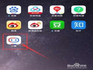 说说6小度APP儿童睡眠保护模式在哪开。