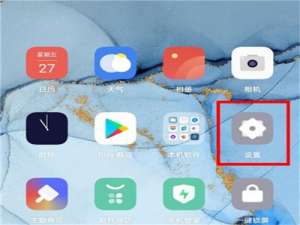 说说6opporeno4智能切换4g5g方法介绍。