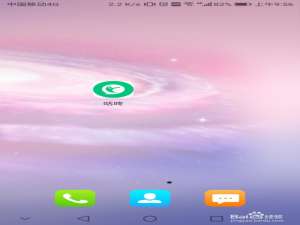 说说6咕咚运动在哪连接蓝牙跑步机。