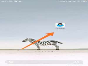 说说6QQ阅读会员开通记录查询方法我来说说。