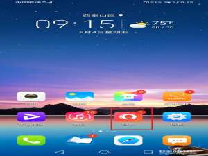 说说6华为手机怎么申请寄修换屏服务。